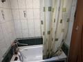 3-комнатная квартира · 52 м² · 1/4 этаж, Достык 7 — За Пассажем, 21 школа за 14 млн ₸ в Атырау — фото 12