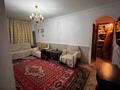 3-комнатная квартира · 52 м² · 1/4 этаж, Достык 7 — За Пассажем, 21 школа за 14 млн ₸ в Атырау — фото 2