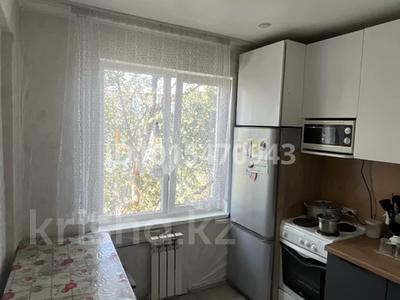 3-бөлмелі пәтер · 69 м² · 4/5 қабат, Бажова 331/2, бағасы: 180 000 ₸ в Усть-Каменогорске