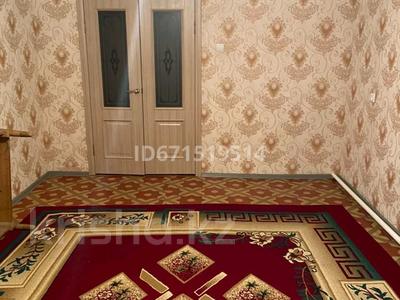 Отдельный дом • 3 комнаты • 100 м² • 10 сот., Бактыбай батыр 118/1 за 10 млн 〒 в Аральске