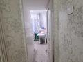 3-комнатная квартира · 64 м² · 2/5 этаж, мкр Айнабулак-2 за 41 млн ₸ в Алматы, Жетысуский р-н — фото 13