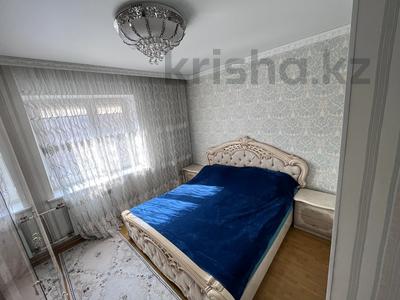 2-комнатная квартира, 51 м², 4/5 этаж, Радостовца за 44.5 млн 〒 в Алматы, Бостандыкский р-н