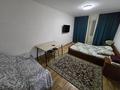 1-комнатная квартира · 20 м², мкр №5 21 — Абая Правда, Абая Матазалка, станция метро Москва, ТЦ Москва за 1 001 〒 в Алматы, Ауэзовский р-н — фото 9
