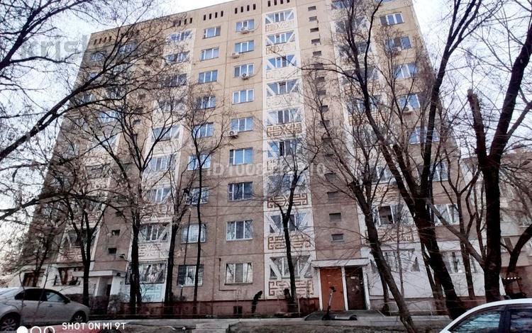 1-комнатная квартира · 39.3 м² · 6/9 этаж, Навои — Кекилбайулы "МЕГА" за 35 млн ₸ в Алматы, Бостандыкский р-н — фото 2