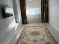 2-комнатная квартира · 67 м² · 9/9 этаж, Курмангазы 198 за 180 000 ₸ в Уральске — фото 14