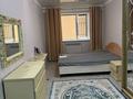 2-комнатная квартира · 67 м² · 9/9 этаж, Курмангазы 198 за 180 000 ₸ в Уральске — фото 15