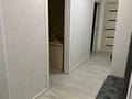 2-комнатная квартира · 67 м² · 9/9 этаж, Курмангазы 198 за 180 000 ₸ в Уральске — фото 18