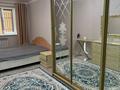 2-комнатная квартира · 67 м² · 9/9 этаж, Курмангазы 198 за 180 000 ₸ в Уральске — фото 20