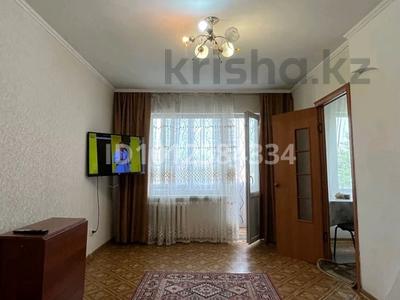 1-бөлмелі пәтер · 33 м² · 4/5 қабат, Холодный ключ, Океан — Пр ауезова, бағасы: 12.2 млн ₸ в Семее
