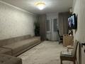 2-комнатная квартира · 68.6 м² · 5/9 этаж, мкр Калкаман-1 за 33.5 млн ₸ в Алматы, Наурызбайский р-н — фото 13