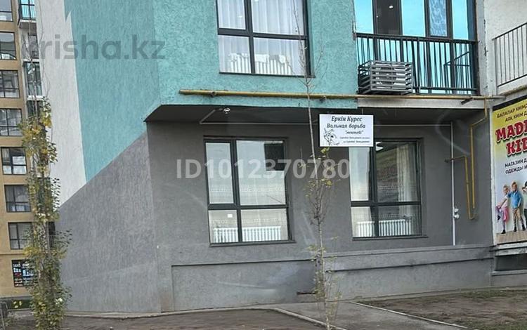 Свободное назначение, офисы, образование, развлечения · 200 м² за 60 млн ₸ в Алматы, Наурызбайский р-н — фото 4