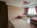 Отдельный дом • 6 комнат • 300 м² • 10 сот., Валиханова 1д 14 за 85 млн 〒 в Кокшетау — фото 4