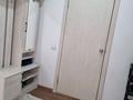 1-комнатная квартира · 45 м² · 4/9 этаж, мкр Шугыла 341/3к8 за 29 млн ₸ в Алматы, Наурызбайский р-н — фото 2