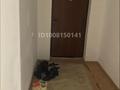 2-комнатная квартира · 65 м², 19 а 20 за 120 000 ₸ в Актау, 19А мкр