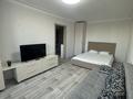 1-комнатная квартира · 33.7 м² · 4/10 этаж, Ломова 58/1 за 12 000 ₸ в Павлодаре
