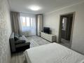 1-комнатная квартира · 33.7 м² · 4/10 этаж, Ломова 58/1 за 12 000 ₸ в Павлодаре — фото 2