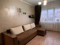 1-бөлмелі пәтер · 40 м² · 8/9 қабат, Ақсай-4 ш/а. 79 — Напротив Университета Нархоз, бағасы: 200 000 ₸ в Алматы, Ауэзовский р-н — фото 3