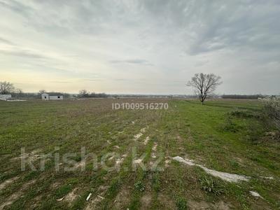 Участок · 5 соток, Каскелен за 2 млн ₸