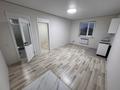 2-комнатная квартира · 37 м² · 2/2 этаж, 2 квартал 50/1 за 150 000 ₸ в Иргели — фото 5