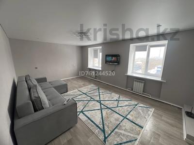 Пәтерлер в Восточно-Казахстанской обл.: 2-бөлмелі пәтер · 56 м² · 8/10 қабат, Сатпаева 18, бағасы: 250 000 〒 2-бөлмелі пәтер · 56 м² · 8/10 қабат, Сатпаева 18, бағасы: 250 000 〒 в Усть-Каменогорске