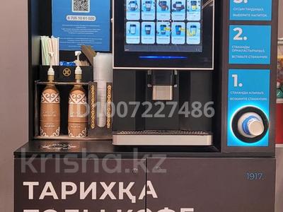 Сниму место под современный кофе-автомат…, Павлодар