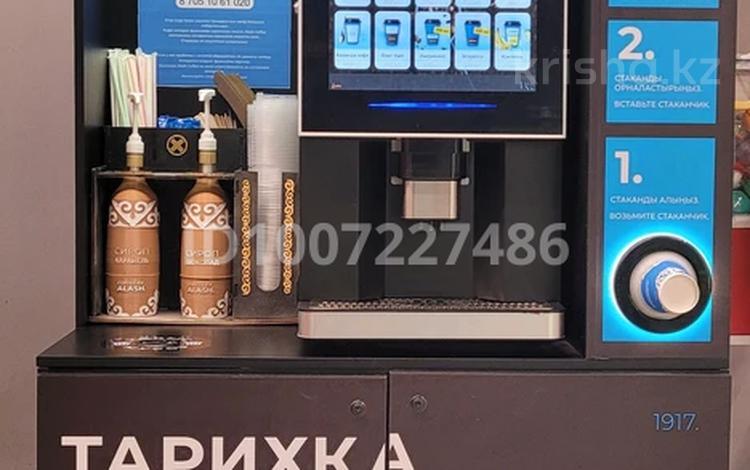 Сниму место под современный кофе-автомат…, Павлодар — фото 2