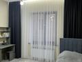 Жеке үй · 6 бөлме · 250 м² · 8 сот., мкр Нуртас — Школа 85, бағасы: 140 млн ₸ в Шымкенте, Каратауский р-н — фото 43