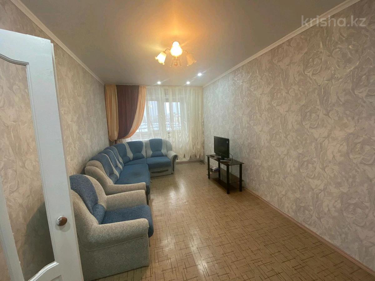 Купить Квартиру В Петропавловске Казахстан 1