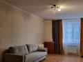 1-комнатная квартира · 45 м² · 2/15 этаж, Б. Момышулы 14 за 26 млн ₸ в Астане, Алматы р-н