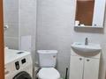 1-комнатная квартира · 45 м² · 2/15 этаж, Б. Момышулы 14 за 26 млн ₸ в Астане, Алматы р-н — фото 9