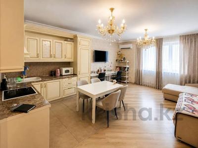 2-комнатная квартира · 64.7 м² · 13/21 этаж, мкр Тастак-2, Толе би за 45.5 млн ₸ в Алматы, Алмалинский р-н