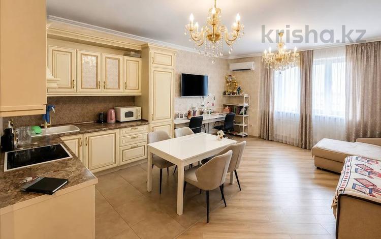 2-комнатная квартира · 64.7 м² · 13/21 этаж, мкр Тастак-2, Толе би за 45.5 млн ₸ в Алматы, Алмалинский р-н — фото 2