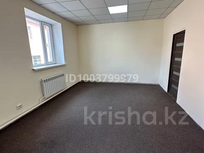 Свободное назначение · 100 м² за 320 000 〒 в Астане, Алматы р-н
