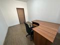 Свободное назначение · 100 м² за 2 500 ₸ в Астане, Алматы р-н — фото 3