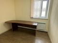 Свободное назначение · 100 м² за 2 500 ₸ в Астане, Алматы р-н — фото 5