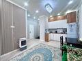 2-комнатная квартира · 40 м² · 4/12 этаж, Нажимеденов 54 за 250 000 ₸ в Астане, Сарайшык р-н — фото 3