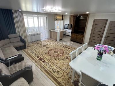 4-бөлмелі пәтер · 85 м² · 4/5 қабат, Кобыланды батыр, бағасы: 29 млн 〒 в Костанае