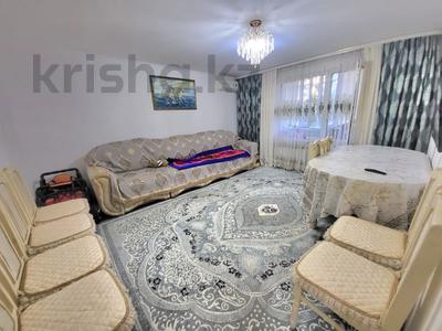 3-комнатная квартира · 68.8 м² · 2/5 этаж, Абая 160 за 34 млн ₸ в Костанае