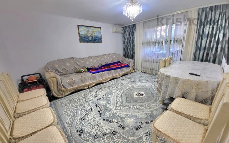 3-комнатная квартира · 68.8 м² · 2/5 этаж, Абая 160 за 34 млн ₸ в Костанае — фото 4