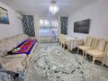 3-комнатная квартира · 68.8 м² · 2/5 этаж, Абая 160 за 34 млн ₸ в Костанае — фото 4