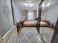 3-комнатная квартира · 68.8 м² · 2/5 этаж, Абая 160 за 34 млн ₸ в Костанае — фото 6