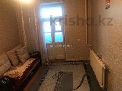 2-бөлмелі пәтер · 48.4 м² · 2/2 қабат, 1-й квартал, Сортировка 113, бағасы: 7 млн 〒 в Караганде, Алихана Бокейханова р-н