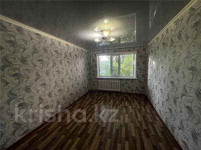 2-комнатная квартира · 43.7 м² · 1/5 этаж, 4-й микр. за 7.5 млн ₸ в Темиртау