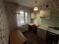 2-комнатная квартира · 43.7 м² · 1/5 этаж, 4-й микр. за 7.5 млн ₸ в Темиртау — фото 9