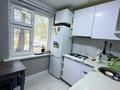 2-бөлмелі пәтер · 45 м² · 1/5 қабат, Привокзальный 3А 8А, бағасы: 16 млн ₸ в Атырау, мкр Привокзальный-3А — фото 6
