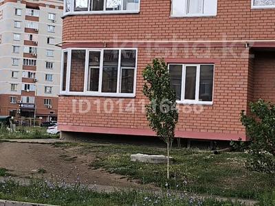 Свободное назначение · 82.6 м² за 826 000 ₸ в Уральске, мкр. Зачаганск пгт