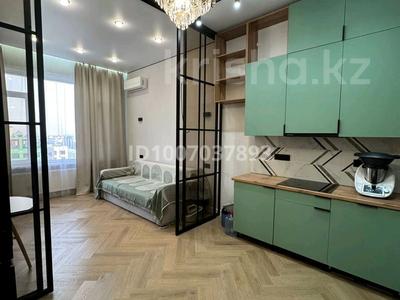 3-комнатная квартира · 93 м² · 21/22 этаж, Достык 8 — Кабанбай батыра за 700 000 ₸ в Астане, Есильский р-н