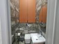 3-комнатная квартира · 93 м² · 21/22 этаж, Достык 8 — Кабанбай батыра за 700 000 ₸ в Астане, Есильский р-н — фото 21