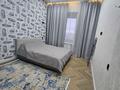 3-комнатная квартира · 93 м² · 21/22 этаж, Достык 8 — Кабанбай батыра за 700 000 ₸ в Астане, Есильский р-н — фото 15