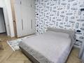3-комнатная квартира · 93 м² · 21/22 этаж, Достык 8 — Кабанбай батыра за 700 000 ₸ в Астане, Есильский р-н — фото 25